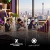 اهتمام بانک اقتصادنوین به موضوع قرض‌الحسنه به روایت بانک مرکزی