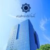 فایل صوتی منتشرشده درباره وضعیت بانک‌های خصوصی، جعلی است