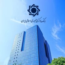 فایل صوتی منتشرشده درباره وضعیت بانک‌های خصوصی، جعلی است