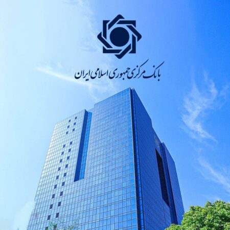 فایل صوتی منتشرشده درباره وضعیت بانک‌های خصوصی، جعلی است