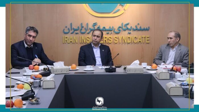 برگزاری نخستین جلسه کمیته ویژه بیمه‌ درمان سندیکا در سال ۱۴۰۴