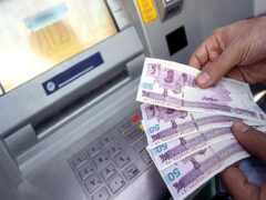 تداوم سقف برداشت ۳ میلیون ریال وجه نقد از خودپردازهای بانک مسکن / سقف روزانه انتقال وجه از طریق سامانه پل ۵۰۰ میلیون ریال است