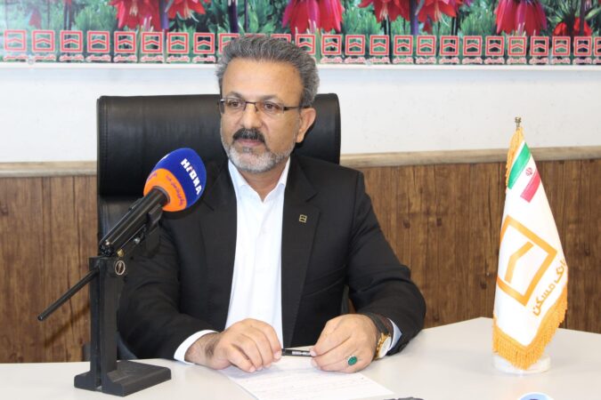 تعیین تکلیف ۱۹۵۸ واحد مسکونی در چهارمحال و بختیاری / پرداخت ۸۲ درصد مبلغ قراردادهای منعقده نهضت ملی توسط بانک مسکن