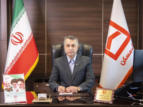 تامین مالی ۸۲۰۰ واحد مسکونی نهضت ملی در خراسان جنوبی به ارزش ۴۰ هزار میلیارد ریال