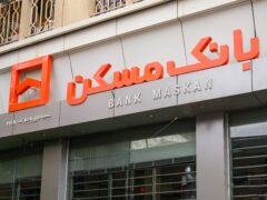 تثبیت بازار مسکن، تسریع بازسازی‌ها با ایجاد بسترهای سرمایه‌گذاری