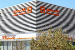 کمک ۳۳ میلیاردی کارکنان بانک مسکن به مشتریان کم بضاعت/ اقدامی خیرخواهانه در حوزه مسئولیت اجتماعی