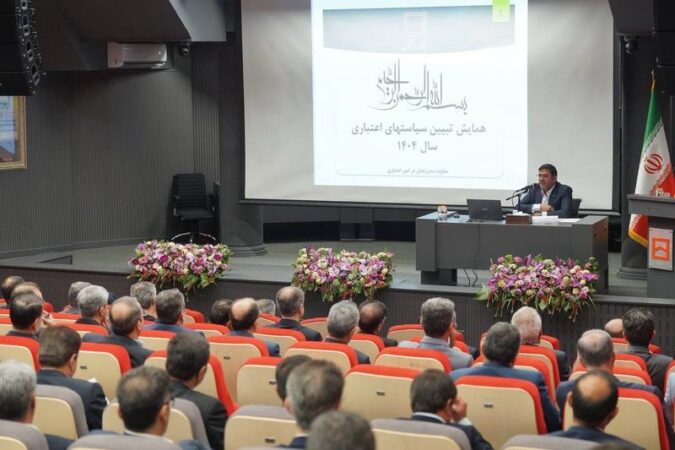 اعتبارات، قلب تپنده بانک مسکن در مسیر پشتیبانی از تولید و تأمین مسکن