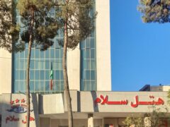 هتل سلام مشهد در مسیر توسعه پایدار؛ کاهش مصرف انرژی بدون افت کیفیت خدمات
