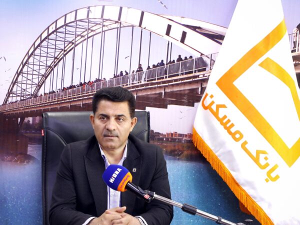 بانک مسکن تعداد ۸۹ فقره تسهیلات قرض‌الحسنه ودیعه مسکن به ارزش ۴۵۶ میلیارد ریال به آسیب‌دیدگان جنگ تحمیلی سوم در استان خوزستان پرداخت کرد‌