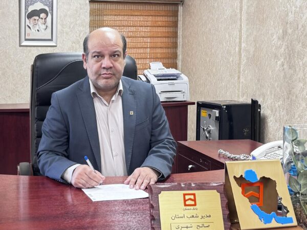 تامین مالی بیش از ۲۰ هزار میلیارد ریالی نهضت ملی ایلام / طرح نهضت ملی اقدامی هدفمند در مسیر تولید مسکن تامین مالی بیش از ۲۰ هزار میلیارد ریالی نهضت ملی ایلام / طرح نهضت ملی اقدامی هدفمند در مسیر تولید مسکن