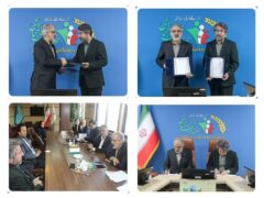 امضای تفاهم‌نامه همکاری میان بانک مسکن و صندوق بیمه اجتماعی کشاورزان، روستاییان و عشایر کشور/ تحقق عدالت مالی و ارتقای رفاه اجتماعی هدف مشترک بانک مسکن و صندوق