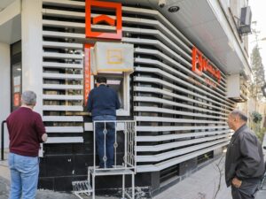 پشت پرده یک تغییر مهم در ترازنامه بانک مسکن