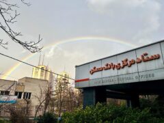 دوره تخصصی مدیران روابط عمومی و بازاریابی بانک مسکن برگزار می شود