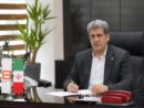 معاون مدیرعامل در امور اعتباری: تأمین مالی ۳۹۶ هزار واحد نهضت ملی توسط بانک مسکن/ تسریع فروش اقساطی پروژه‌ها در اولویت قرار گیرد