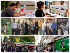 بانک مسکن میزبان هموطنان تهرانی در مهمانی کیلومتری غدیر