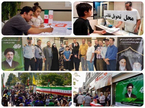 بانک مسکن میزبان هموطنان تهرانی در مهمانی کیلومتری غدیر
