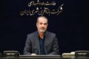رسیدگی به حاشیه‌نشینی، اولویت راهبردی در سیره رهبر شهید