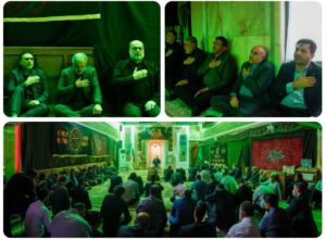 برگزاری مراسم عزاداری اربعین حسینی در بانک مسکن