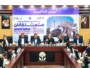 دکتر خورسندیان: بانک مسکن، پیشتاز تأمین مالی نهضت ملی مسکن/ تاکید بر حرکت در مسیر سیاست‌های دولت در بخش مسکن با استفاده از روش‌های نوین تامین مالی
