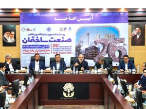 دکتر خورسندیان: بانک مسکن، پیشتاز تأمین مالی نهضت ملی مسکن/ تاکید بر حرکت در مسیر سیاست‌های دولت در بخش مسکن با استفاده از روش‌های نوین تامین مالی