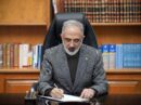 پیام تسلیت مدیرعامل بانک مسکن به دکتر سیدحمید پورمحمدی