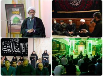 سوگ پایان ماه صفر در بانک مسکن/ همدلی مدیران و کارکنان در عزای اهل بیت(ع)