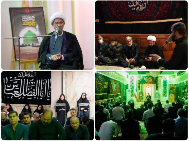 سوگ پایان ماه صفر در بانک مسکن/ همدلی مدیران و کارکنان در عزای اهل بیت(ع)