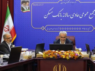 دکتر مدنی زاده: بانک مسکن در سال ۱۴۰۴ اتفاقات خوب و فوق العاده ای را رقم زد