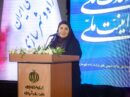 روایتگری مسئولانه از حماسه‌ پایداری ملی در جنگ تحمیلی اخیر/ تقویت ارتباط وزارت راه و شهرسازی با رسانه ها در دستور کار
