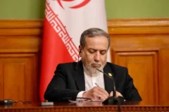 نامه وزیر امور خارجه به سازمان ملل و دولت‌های عضو درباره تروریسم اقتصادی آمریکا علیه ایران
