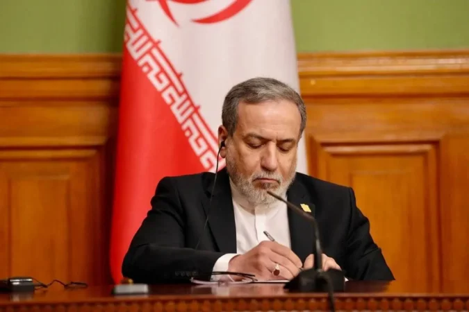 نامه وزیر امور خارجه به سازمان ملل و دولت‌های عضو درباره تروریسم اقتصادی آمریکا علیه ایران