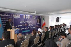 بانک مسکن ۲۸۲۶خانوار کردستانی را خانه دار کرد/ تقدیر استاندار کردستان از بانک مسکن