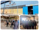 دنیای مس کاشان به جمع مشتریان بانک مسکن پیوست