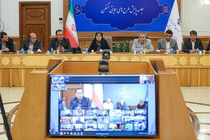 ۵۸ هزار واحد مسکونی کم‌پیشرفت تعیین تکلیف شد/ تأکید بر اقدام سریع برای تامین حقوق متقاضیان
