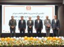 درخشش مدیریت‌های شعب شرق تهران، مازندران و کرمانشاه در جذب منابع قرض‌الحسنه بانک مسکن