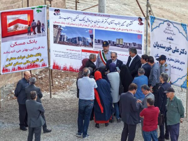 دکتر خورسندیان: پروژه‌های با پیشرفت بالای ۶۵ درصد، تا سقف ۸۵۰ میلیون تومان متمم دریافت می‌کنند/ تمرکز ویژه بانک مسکن بر مسکن استیجاری و نهضت ملی
