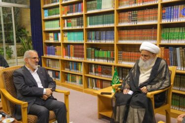 ابراز مسرت آیت‌الله العظمی کریمی جهرمی از عملکرد بانک مسکن/ تأمین سرپناه از ضروری‌ترین نیازهاست