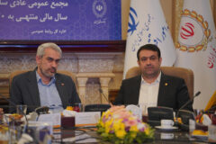 وزیر اقتصاد: بانک ملی ایران، با سابقه ترین‌ و پیشروترین بانک دولتی کشور است/ ابراز رضایت دولت از حمایت های این بانک از صنایع ارزآور، صادرات‌محور و بخش خصوصی