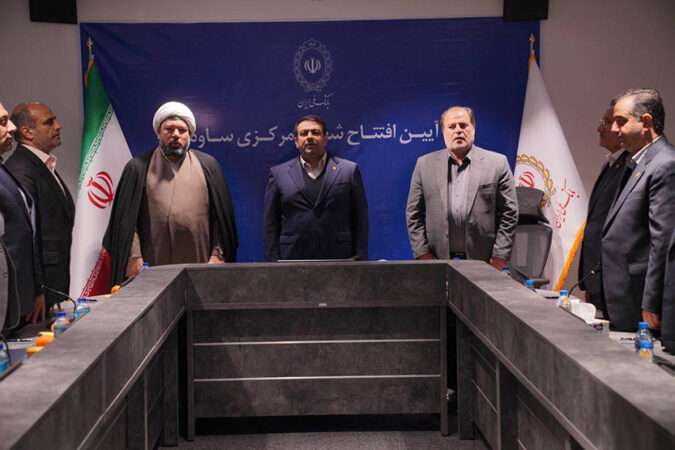 نجارزاده: حمایت از بنگاه‌های بزرگ اقتصادی وظیفه بانک ملی ایران است/ افتتاح ساختمان جدید شعبه مرکزی ساوه