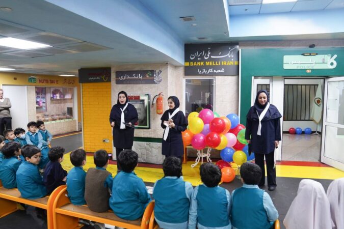 کارگاه تعاملی سواد مالی برای کودکان برگزار شد/سرمایه‌گذاری بانک ملی ایران برای نسل آینده