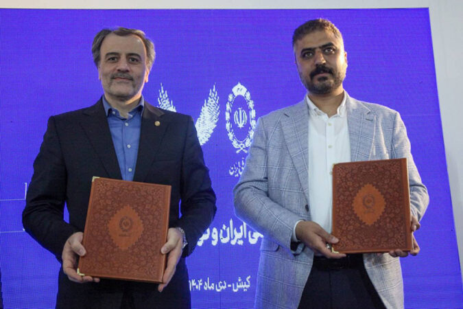 امضای تفاهم‌نامه همکاری بانک ملی ایران با شرکت توسعه تجارت “طلای سیاه”