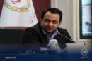 با صدور پیامی؛ مدیرعامل بانک ملی ایران روز خبرنگار را تبریک گفت