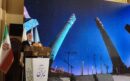 رونمایی از کتاب عکس “هزاران سال ایران” در موزه بانک ملی ایران/ صالحی‌امیری: ایران را فرهنگ و تمدن آن در جهان سربلند می کند