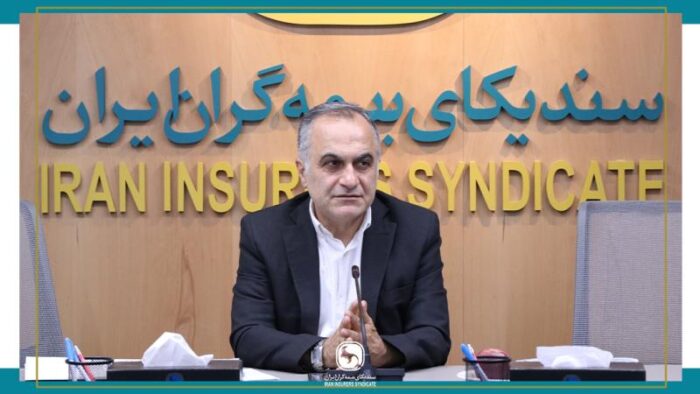جلسه کمیسیون تخصصی تحول دیجیتال و فناوری اطلاعات سندیکای بیمه‌گران ایران برگزار شد