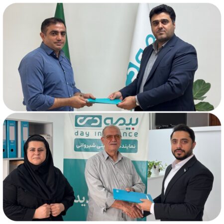 تسریع در ایفای تعهدات بیمه دی؛ خسارت سیل‌زدگان مازندرانی در کمتر از یک هفته پرداخت شد
