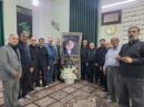 مهرشهر کرج؛ میزبان آیین بزرگداشت آیت‌الله العظمی شبیری زنجانی