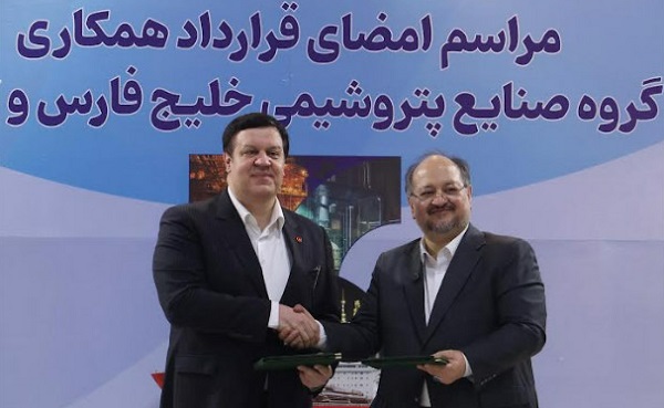 بانک ملت و هلدینگ خلیج فارس تفاهمنامه همکاری امضا کردند