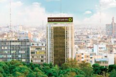 سهم بانک مهر ایران از منابع استان‌ لرستان به ۱۰ درصد رسید
