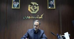دکتر علی قاسمی سرپرست بانک توسعه صادرات ایران شد