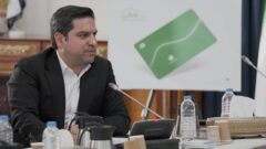 عبور منابع پست‌بانک ایران از مرز ۲۴۰ همت/ پیگیری افزایش سرمایه تا ۹۰ همت با رویکرد تحول دیجیتال